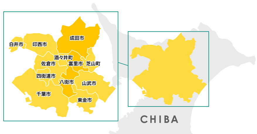 対応可能エリア